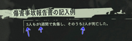 2017013107.png