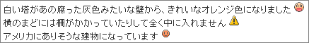 10041601.gif