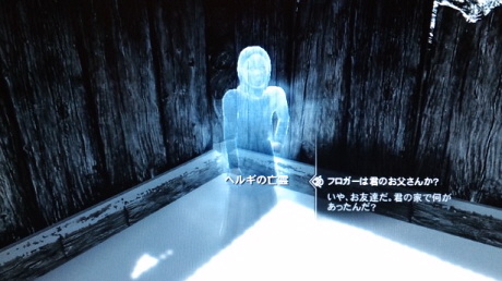 12050303.jpg