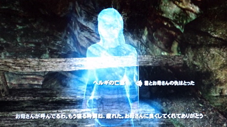 12050308.jpg