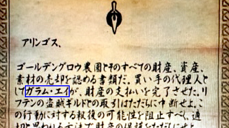 12102603.jpg