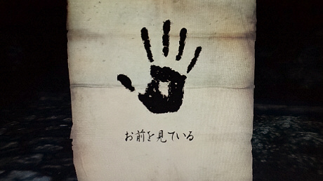 13010911.jpg