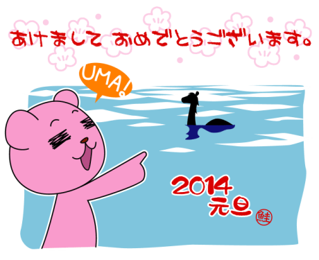 14010101.gif