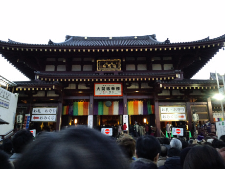 14010501.jpg
