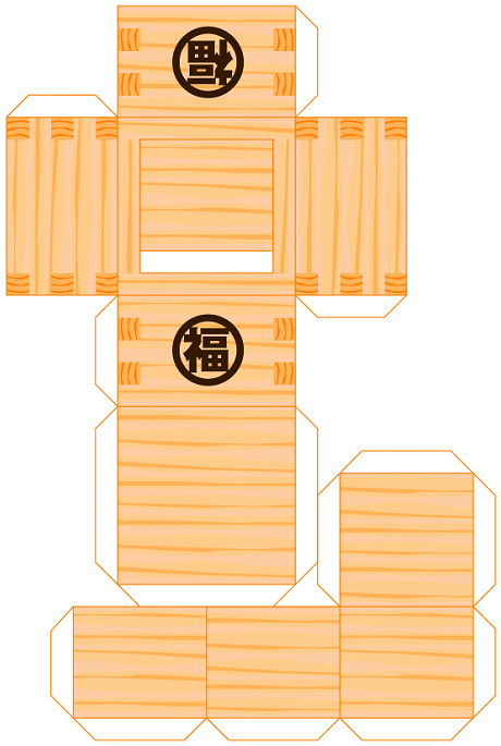 14010802.gif