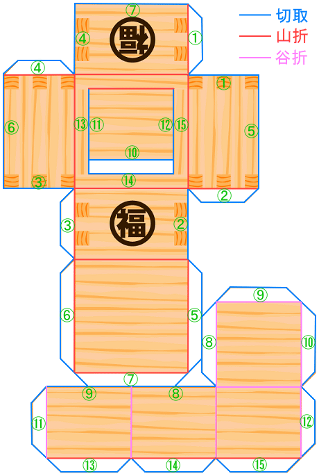 14010803.gif