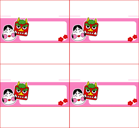 14010804.gif
