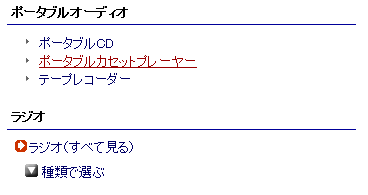 14032601.gif