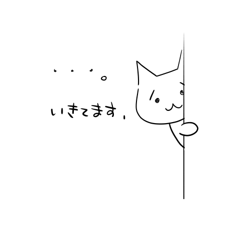 14082901.gif