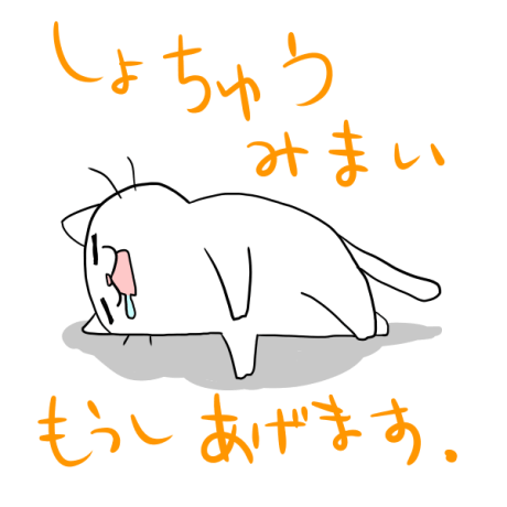 2015080701.gif