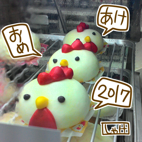 2017010101.png