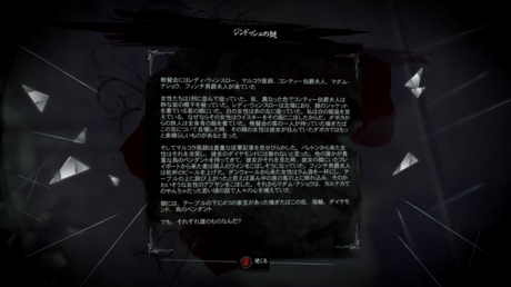 2017101218.png