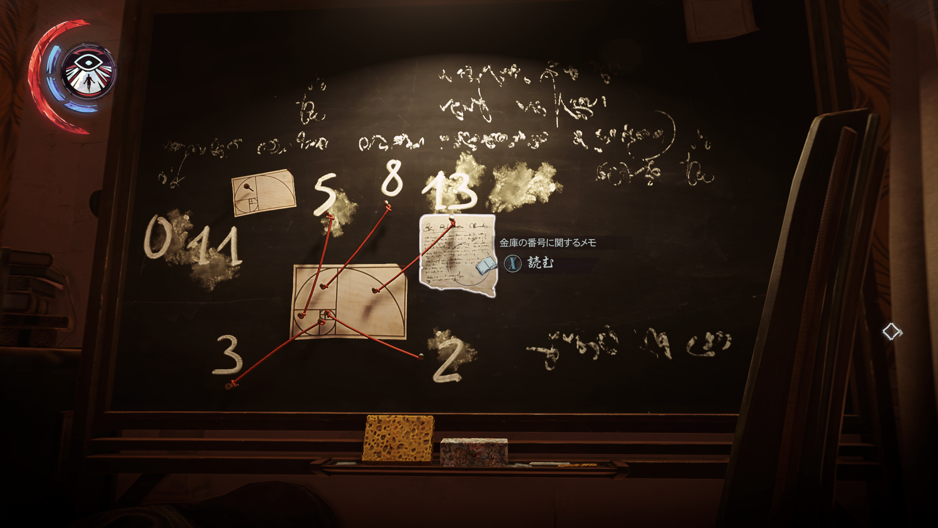 お値下げ不可。クラッシュゲート インベーダーデスク 2020年7月の記事